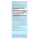 FucoThin, нестимулирующий натуральный сжигатель жира, 180 мягких желатиновых капсул — Garden of Life — изображение 2