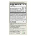 Vitamin Code®, сырой витамин E, 60 растительных капсул — Garden of Life — изображение 2