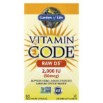 Vitamin Code®, RAW D3™, 60 вегетарианских капсул — Garden of Life