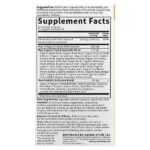 Vitamin Code®, RAW D3™, 60 вегетарианских капсул — Garden of Life — изображение 2