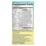 Vitamin Code, для детей, жевательные цельнопищевые мультивитамины, вишня, 30 жевательных мишек — Garden of Life — изображение 2