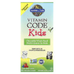 Vitamin Code® Kids, жевательные мультивитамины из цельных продуктов, вишня, 60 жевательных мишек — Garden of Life