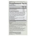 Vitamin Code, Raw K-Complex, комплекс витаминов K, 60 веганских капсул — Garden of Life — изображение 2