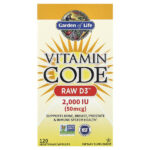 Vitamin Code®, RAW D3™, 120 вегетарианских капсул — Garden of Life