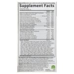 Organics, мультивитамины из цельных продуктов для женщин, одна таблетка в день, 30 веганских таблеток — Garden of Life — изображение 2