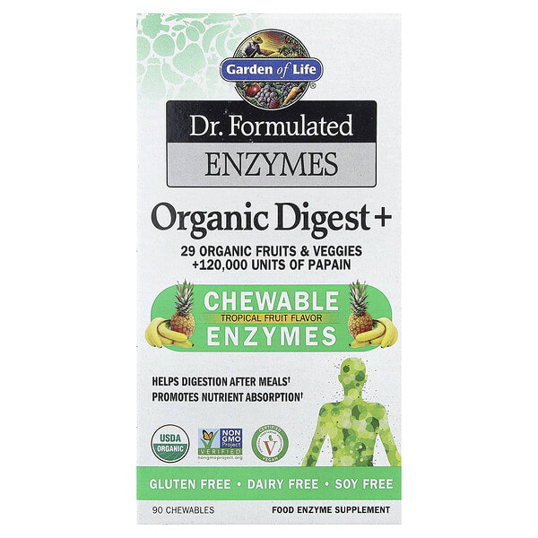 gol11843_v_81.jpg В веганском протеине Dr. Сформулированные ферменты, Organic Digest +, вкус тропических фруктов, 90 жевательных таблеток — Garden of Life