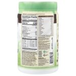 Необработанный органический протеин и зелень, со вкусом шоколадного какао, 610 г (1 фунт, 5,51 унции) — Garden of Life — изображение 2