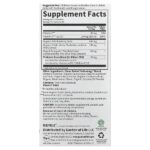 Dr. Formulated Brain Health, внимание и концентрация для детей, вкус арбуза и ягод, 60 вкусных жевательных таблеток — Garden of Life — изображение 2