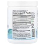 Dr. Formulated, порошок из цельнопищевого магния, со вкусом малины и лимона, 198,4 г (7 унций) — Garden of Life — изображение 2