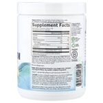 Компанией Dr. Formulated, цельнопищевой магний, со вкусом малины и лимона, 421,5 г (14,9 унции) — Garden of Life — изображение 2