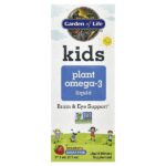 Kids Plant Omega-3 Liquid, клубника, 57,5 мл (2 жидк. унц.) — Garden of Life