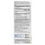 Kids Plant Omega-3 Liquid, клубника, 57,5 мл (2 жидк. унц.) — Garden of Life — изображение 2