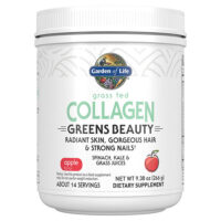 Greens Beauty, экологически чистый коллаген, с яблочным вкусом, 266 г (9,38 унции) — Garden of Life