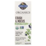MyKind Organics, иммунный сироп от кашля и слизи, 150 мл (5 жидк. унц.) — Garden of Life