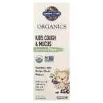 Organics, детский кашель и слизь, сироп для укрепления иммунитета с листьями плюща, цинком и витамином C, 116 мл (3,92 жидк. унции) — Garden of Life