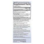 Доктор Formulated, Quercetin Recovery, 500 мг, 30 веганских таблеток — Garden of Life — изображение 2