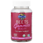 Beets Gummies Beauty, малиновый, 60 фруктовых жевательных мармеладок — Garden of Life