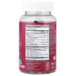 Beets Gummies Beauty, малиновый, 60 фруктовых жевательных мармеладок — Garden of Life — изображение 2
