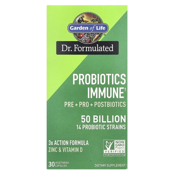 gol13181_v_41.jpg Probiotics Immune, 30 вегетарианских капсул — Garden of Life