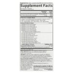 Probiotics Immune, 30 вегетарианских капсул — Garden of Life — изображение 2