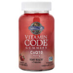 Vitamin Code®, коэнзим Q10, клубничный вкус, 60 жевательных таблеток — Garden of Life