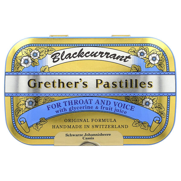 grt00042_v_2.jpg Grether's Pastilles, для горла и голоса, черная смородина, 24 пастилки, 60 г (2 1/8 унции)