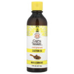 Cold Pressed Castor Oil, 8 fl oz (237 ml) — GuruNanda