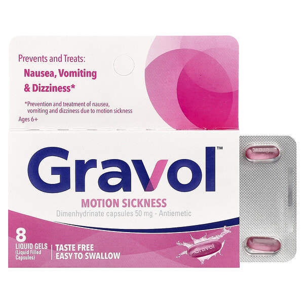 grv00163_v_18.jpg от укачивания, для детей от 6 лет, 50 мг, 8 капсул — Gravol