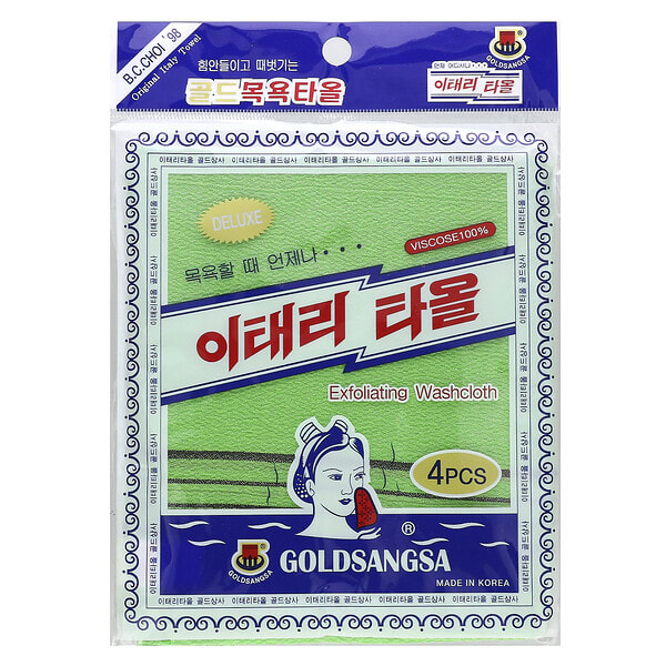 gsg00038_v_5.jpg отшелушивающая мочалка, зеленый, 4 шт. — Goldsangsa
