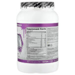 SizeOn®, во время тренировки, со вкусом винограда, 1,63 кг (3,59 фунта) — Gaspari Nutrition — изображение 2