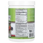 Проверенная зелень и красный, 360 г (12,69 унции) — Gaspari Nutrition — изображение 2