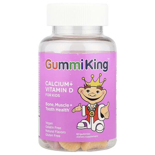 gum00052_v_48.jpg кальций и витамин D для детей, 60 жевательных таблеток — GummiKing