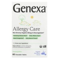Allergy Care, органическое противоаллергическое средство без сонливости, органические ягоды асаи, 60 жевательных таблеток — Genexa
