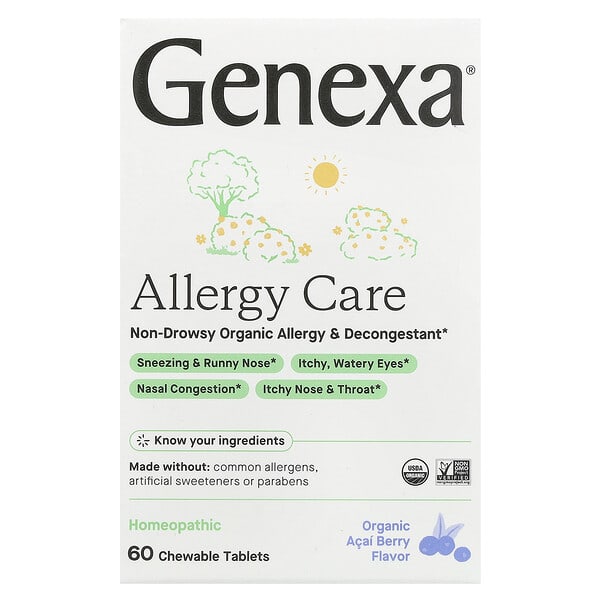 gxa00605_v_86.jpg Allergy Care, органическое противоаллергическое средство без сонливости, органические ягоды асаи, 60 жевательных таблеток — Genexa