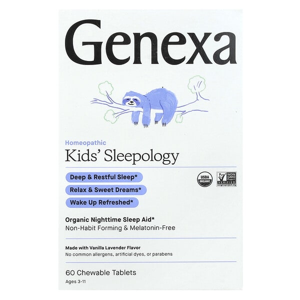 gxa00619_v_69.jpg Kids' Sleepology, органическое средство для улучшения качества сна, для детей от 3 до 11 лет, ваниль и лаванда, 60 жевательных таблеток — Genexa