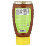 100% органический кардамон, мед, 340 г (12 унций) — Heavenly Organics — изображение 2