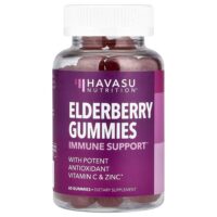 жевательные мармеладки с бузиной, 60 шт. — Havasu Nutrition