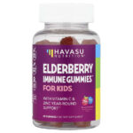 жевательные таблетки с бузиной для детей, 60 шт. — Havasu Nutrition
