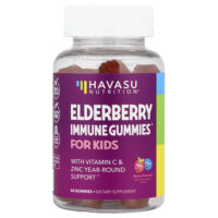 жевательные таблетки с бузиной для детей, 60 шт. — Havasu Nutrition