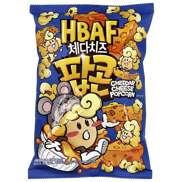 hbf45027_v_2.jpg Попкорн с сыром чеддер, 80 г — HBAF