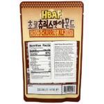 Choco Churros с миндалем, 120 г — HBAF — изображение 2