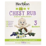 Детское средство для груди, от 3 месяцев, 100 г (3,53 унции) — Herbion Naturals — изображение 2