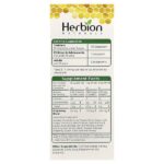 Сироп от кашля с медом, без спирта, 150 мл (5 жидк. унц.) — Herbion Naturals — изображение 2