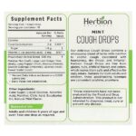Леденцы от кашля, с мятой, 18 шт, — Herbion Naturals — изображение 2