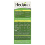 Сироп от кашля без сахара со стевией, без спирта, 150 мл (5 жидк. унц.) — Herbion Naturals — изображение 2
