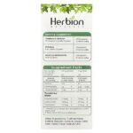 Naturals, сироп от кашля из листьев плюща с чабрецом и солодкой, без сахара, 150 мл (5 жидк. унц.) — Herbion Naturals — изображение 2
