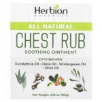 Натуральное средство для груди, 100 г (3,53 унции) — Herbion Naturals — изображение 2