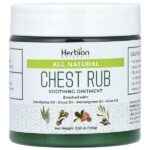 Натуральное средство для груди, 100 г (3,53 унции) — Herbion Naturals