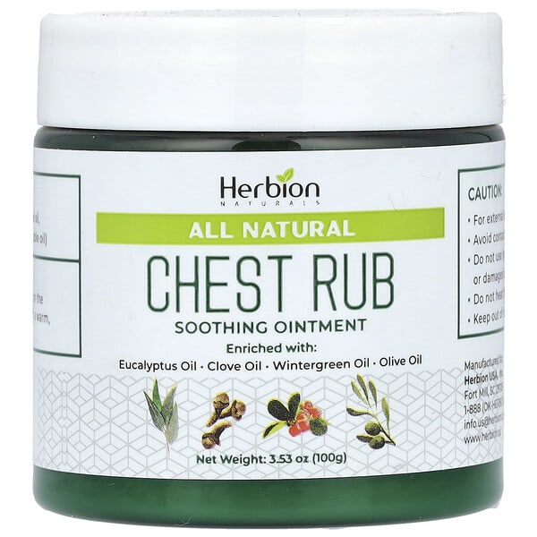 hbn38016_v_25.jpg Натуральное средство для груди, 100 г (3,53 унции) — Herbion Naturals
