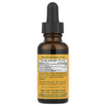 Чёрный орех, 30 мл — Herb Pharm — изображение 2